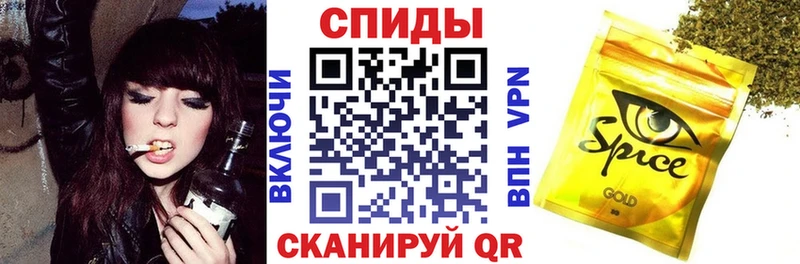 БУТИРАТ BDO 33%  Купить  Арзамас 