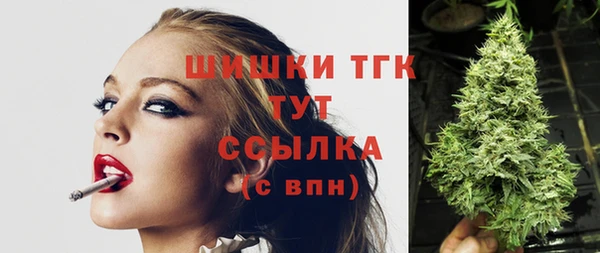 альфа пвп VHQ Иннополис