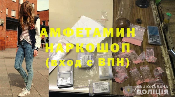 кокаин перу Зеленокумск