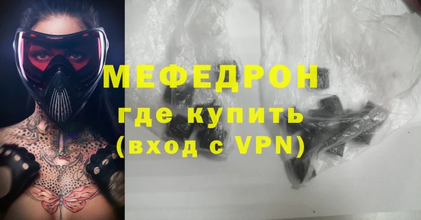 гашик Зерноград