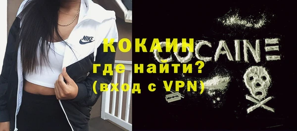 jwh Инсар