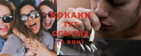 jwh Инсар