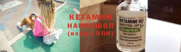 jwh Инсар