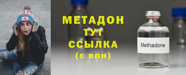 jwh Инсар