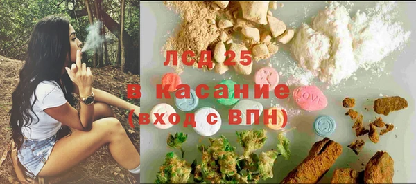 альфа пвп VHQ Иннополис