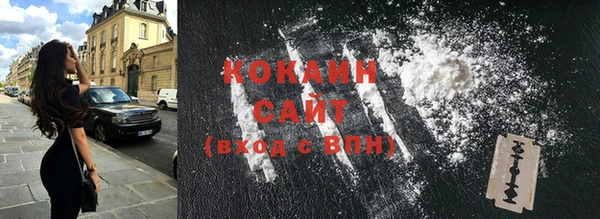 альфа пвп VHQ Иннополис