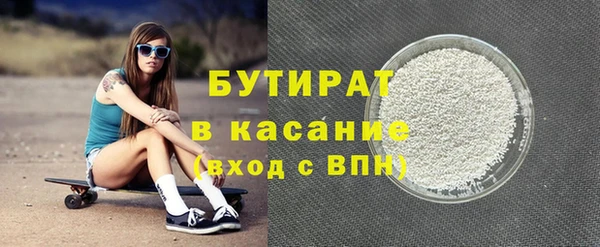 jwh Инсар