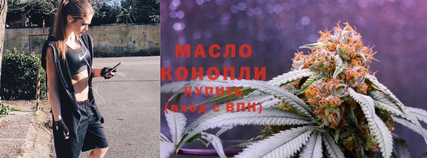 альфа пвп VHQ Иннополис
