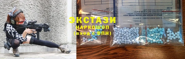 альфа пвп VHQ Иннополис