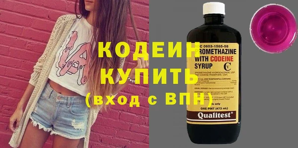 jwh Инсар