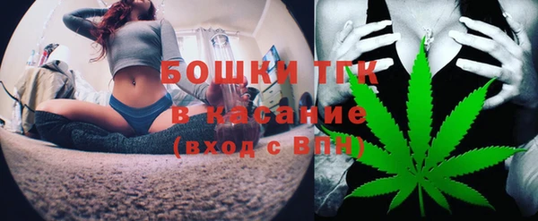 прущая мука Зеленодольск
