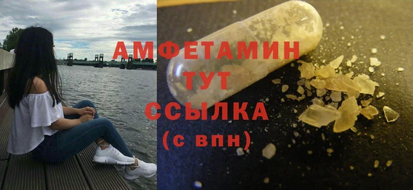 кокаин перу Зеленокумск