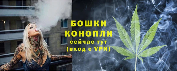 jwh Инсар