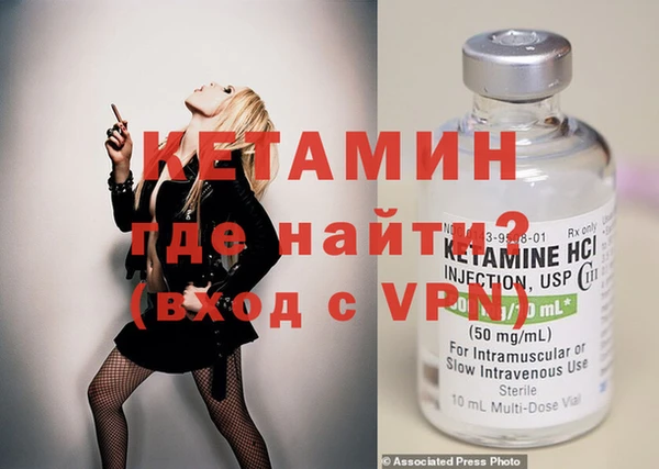 jwh Инсар