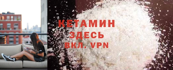 jwh Инсар