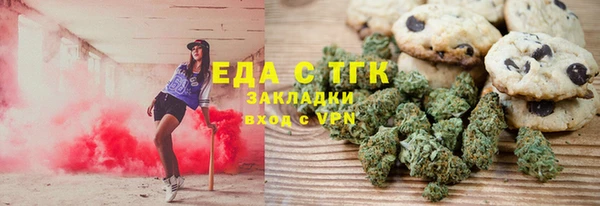 jwh Инсар
