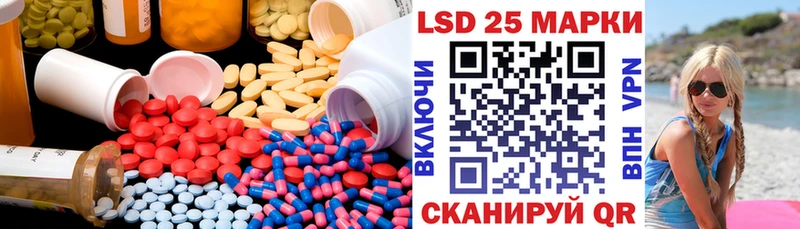 ЛСД экстази ecstasy  Купить где  Арзамас